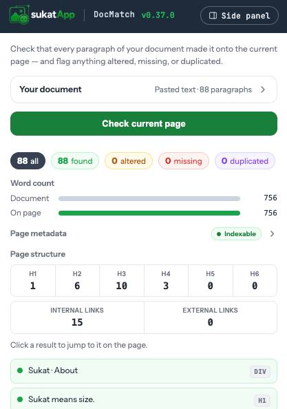 Sukat DocMatch results panel scoring each paragraph found, altered, missing, duplicated, or out of order, with click-to-jump.